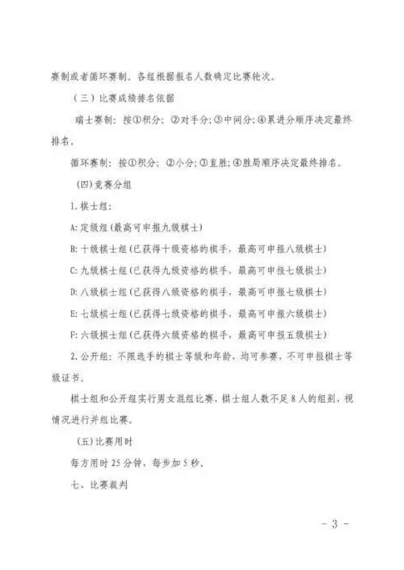 5cd4f36a6717c.png 5cd4f36a6717c.png