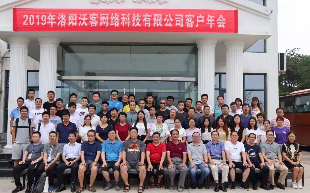 5d4a97b6641c7.jpg 5d4a97b6641c7.jpg