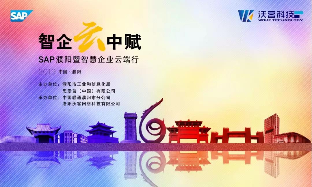 微信圖片_20200516154812.jpg 微信圖片_20200516154812.jpg