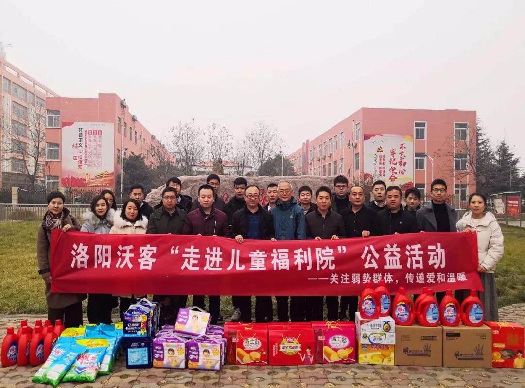 微信圖片_20200516163435.jpg 微信圖片_20200516163435.jpg