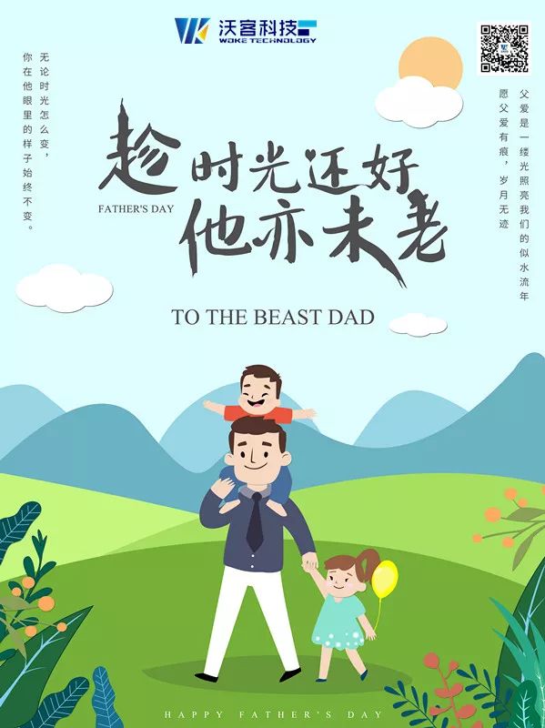 H(ji) | ԸкqoE