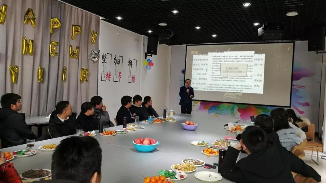 2018չ2019 O ֿȴӛ