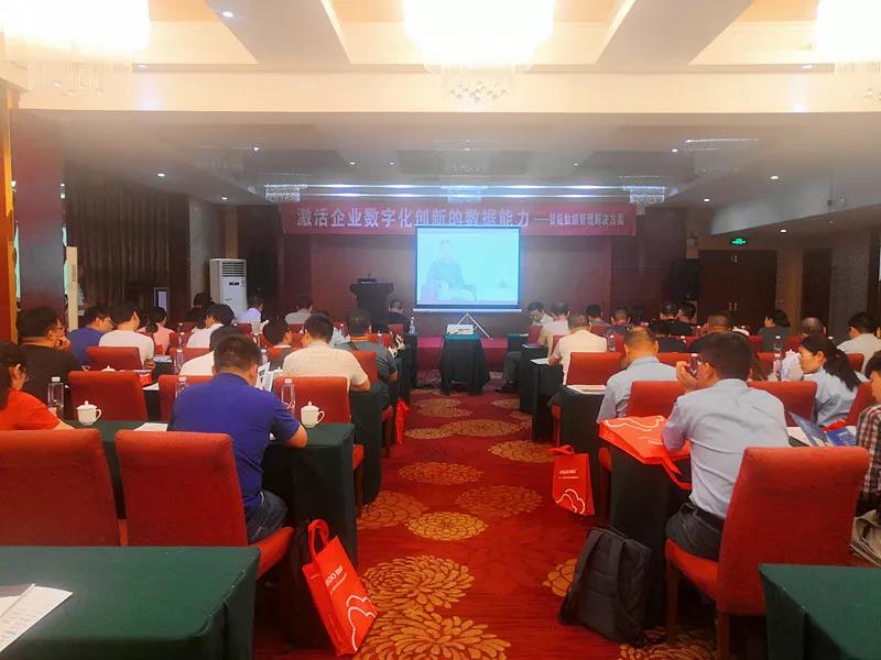 微信圖片_20200526110602.jpg 微信圖片_20200526110602.jpg