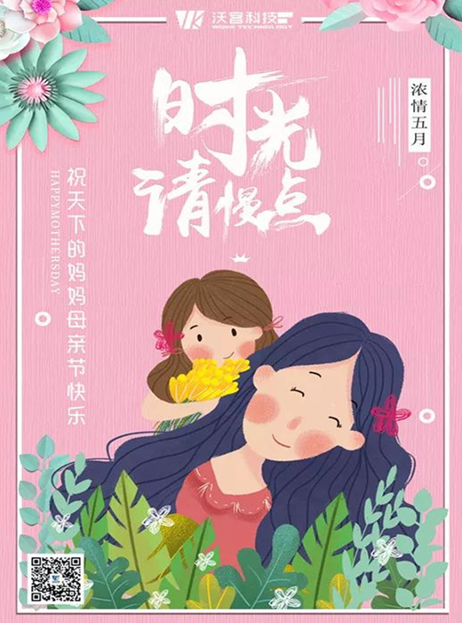 微信圖片_20200526113449_副本.jpg 微信圖片_20200526113449_副本.jpg