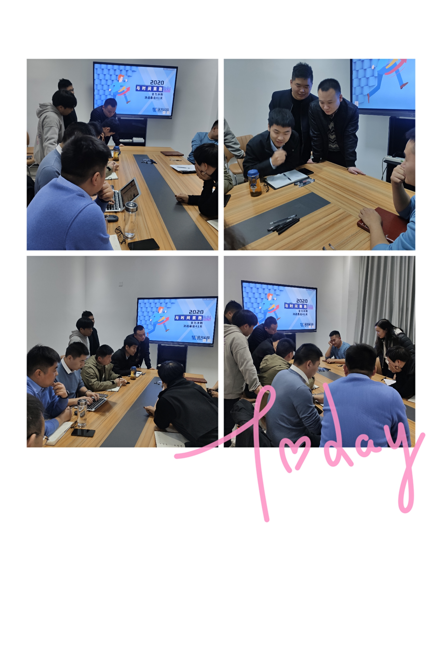 微信圖片_20201123153844.jpg 微信圖片_20201123153844.jpg