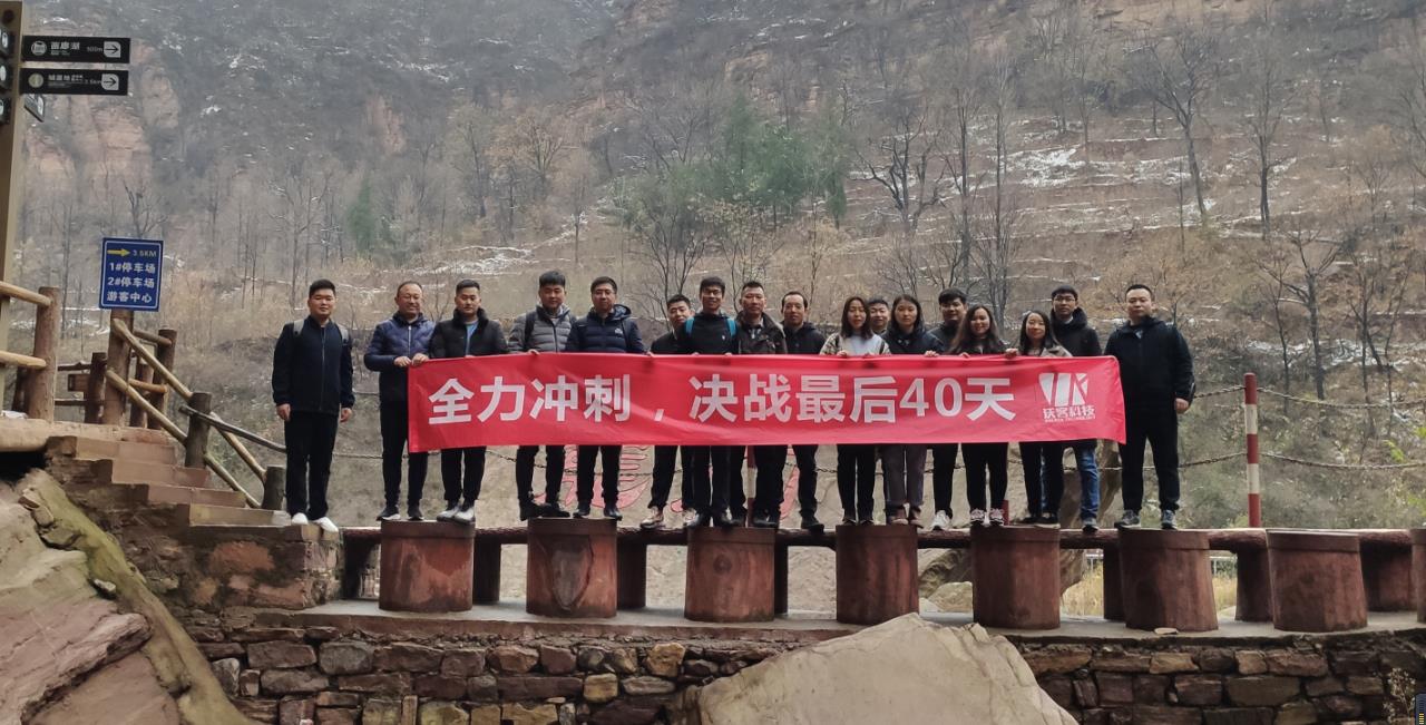 微信圖片_20201123153915.jpg 微信圖片_20201123153915.jpg