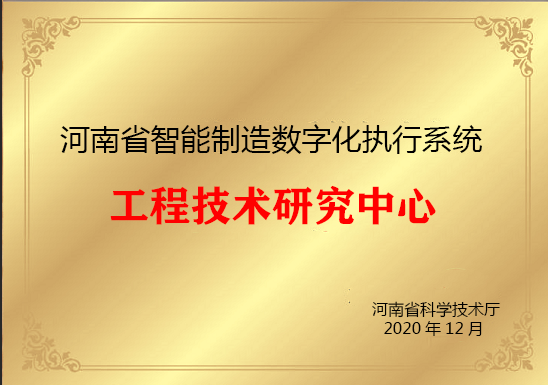 微信圖片_20201218170226.png 微信圖片_20201218170226.png