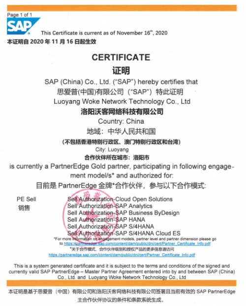 微信截圖_20201231195153.png 微信截圖_20201231195153.png