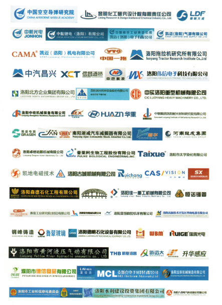 微信截圖_20201231195407.png 微信截圖_20201231195407.png