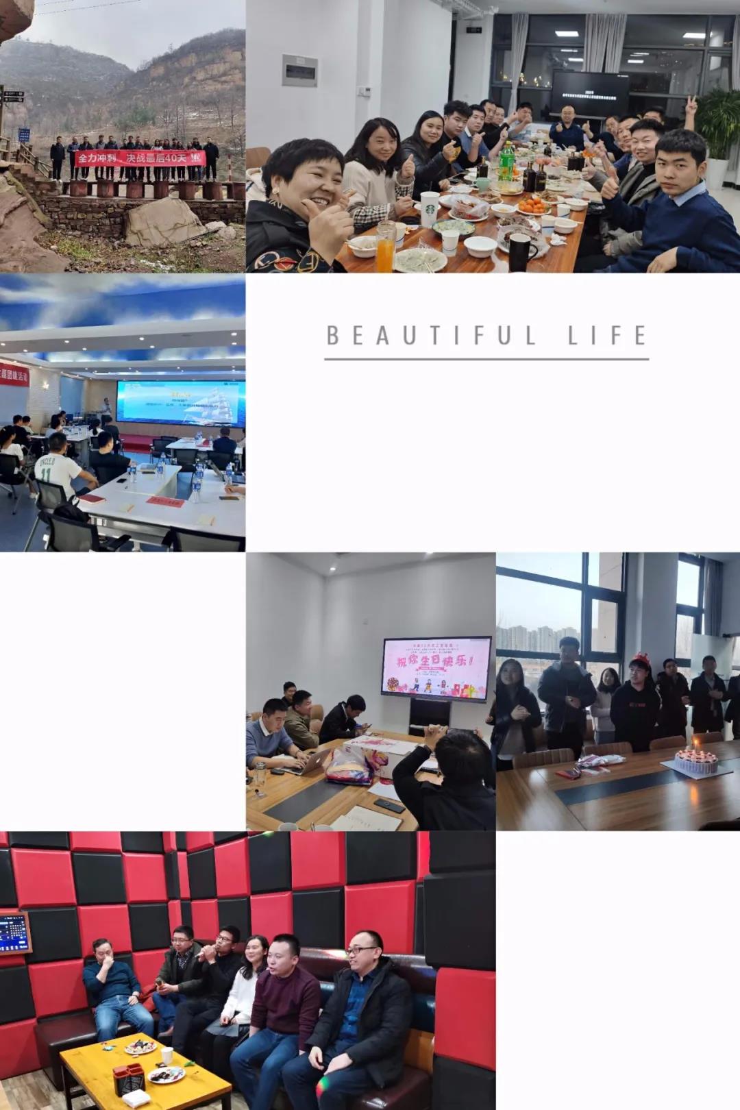 微信圖片_20201231195608.jpg 微信圖片_20201231195608.jpg