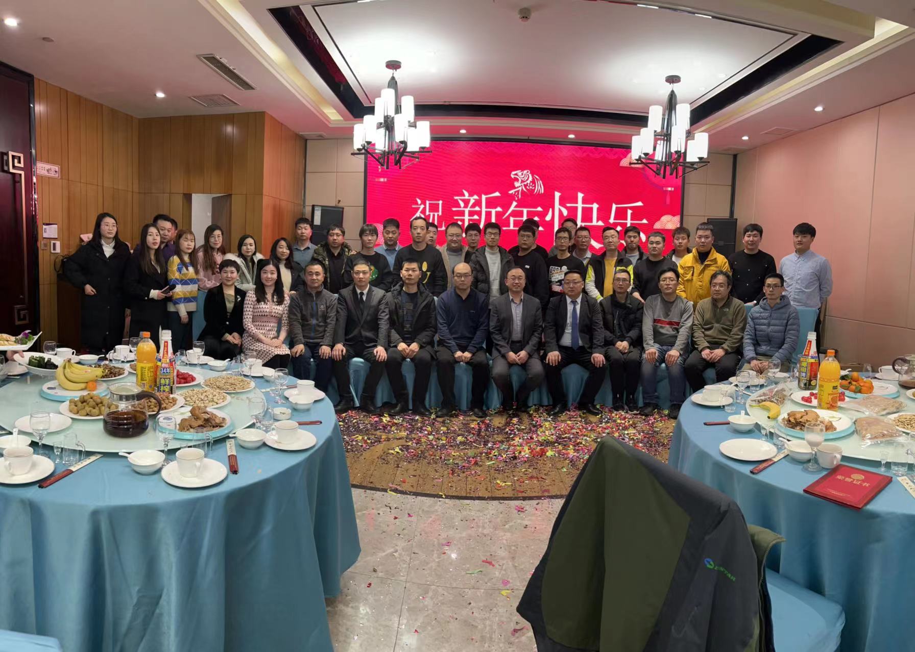 大合照.jpg 大合照.jpg