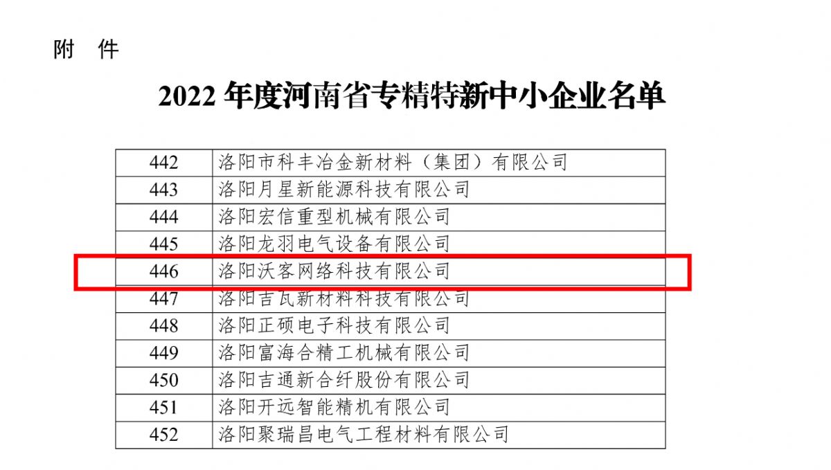 f934f37c0d299c11851580b39746da72.png f934f37c0d299c11851580b39746da72.png