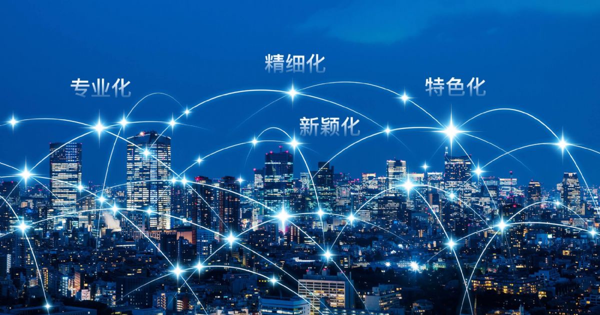 SAP ERP MES¡I(y)Ҫ(sh)ֻ߀ҪD(zhun)