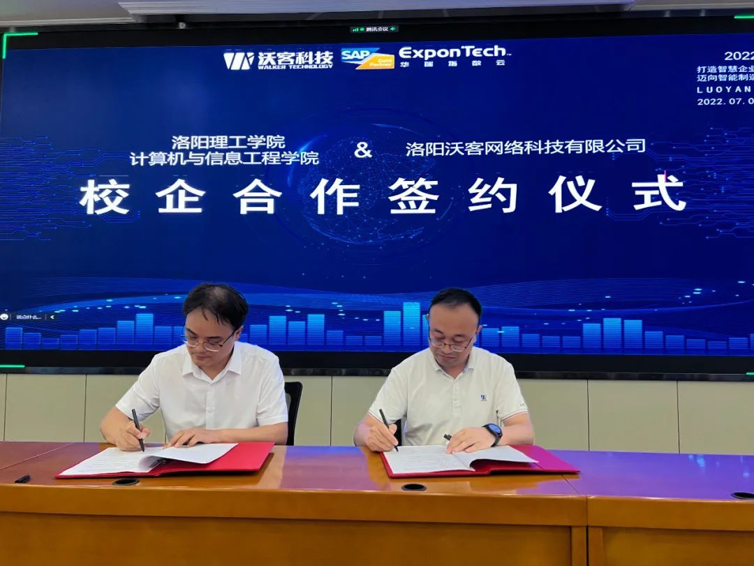 SAP ֿͿƼ@(sh)(j)a(chn)I(y)ںτ(chung)