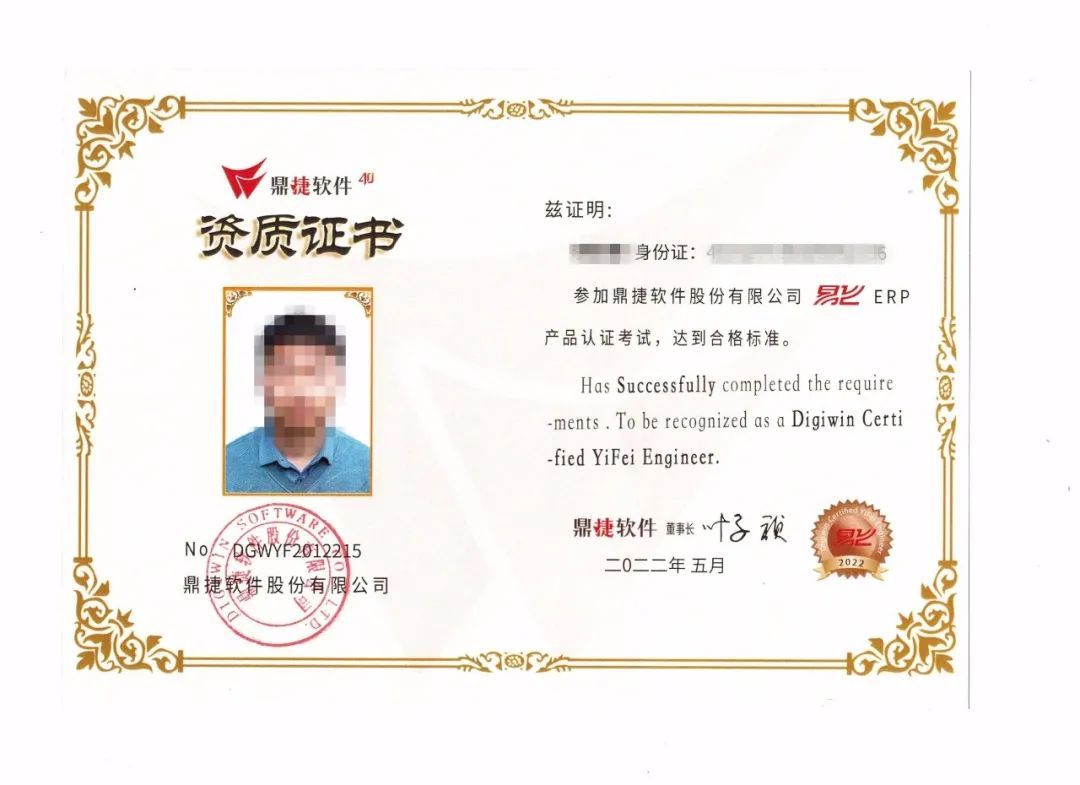 61aadd8bb440dcd9307f2f916545bded.jpg 61aadd8bb440dcd9307f2f916545bded.jpg