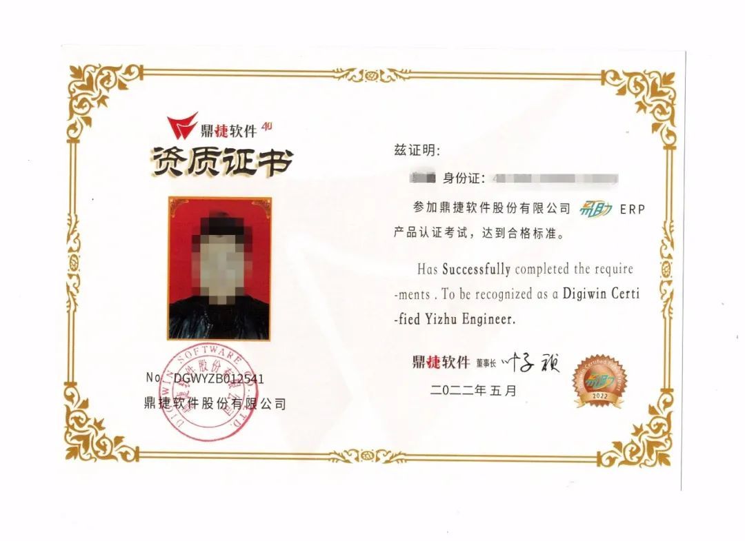 e2f3da29c40c938d30175166a818acd6.jpg e2f3da29c40c938d30175166a818acd6.jpg