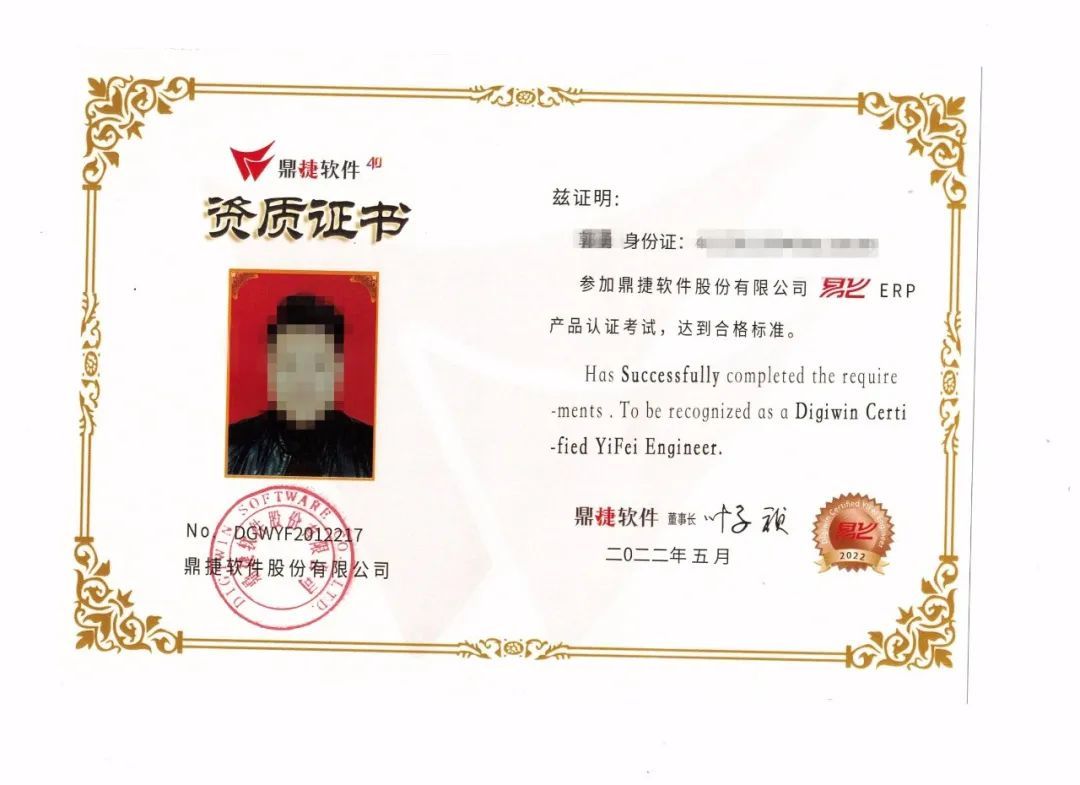 ddc0806dfad5e7a8740e5fda37fa9765.jpg ddc0806dfad5e7a8740e5fda37fa9765.jpg