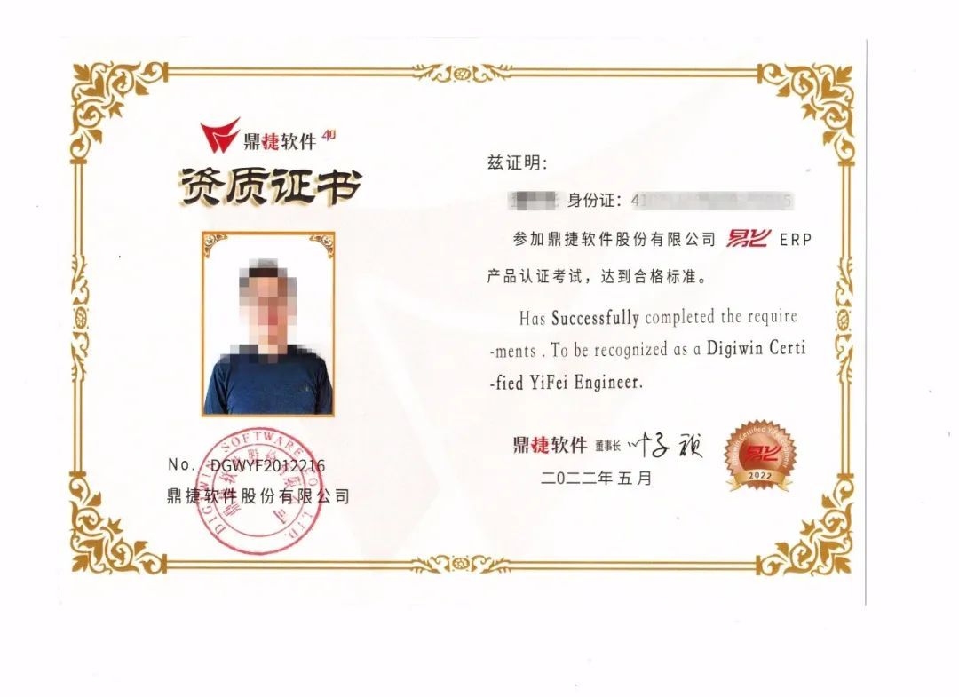 6b9b53ac1647a7e1b7bf75d812d8f569.jpg 6b9b53ac1647a7e1b7bf75d812d8f569.jpg