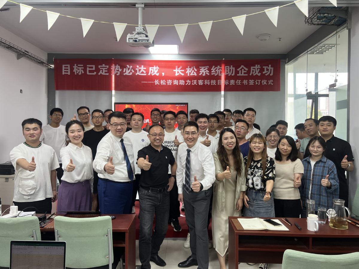 SAP Ŀ(bio)Ѷ(sh)_(d)Mϵy(tng)سɹֿͿƼĿ(bio)؟(z)Εӆxʽɹ_