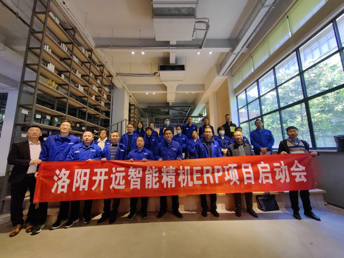 Aح_h(yun)ܾC(j)޹˾ERP(xing)Ŀ(dng)(hu)_