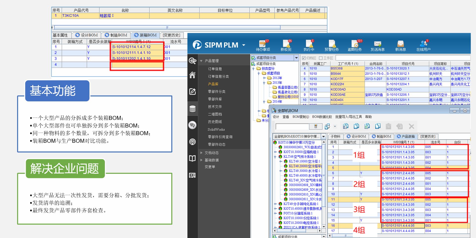 1669803760367.jpg 1669803760367.jpg