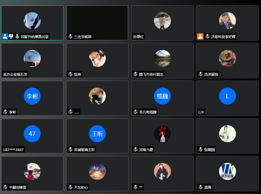 5dc6aed223f8dc77d19e4525d5d4324e.png 5dc6aed223f8dc77d19e4525d5d4324e.png