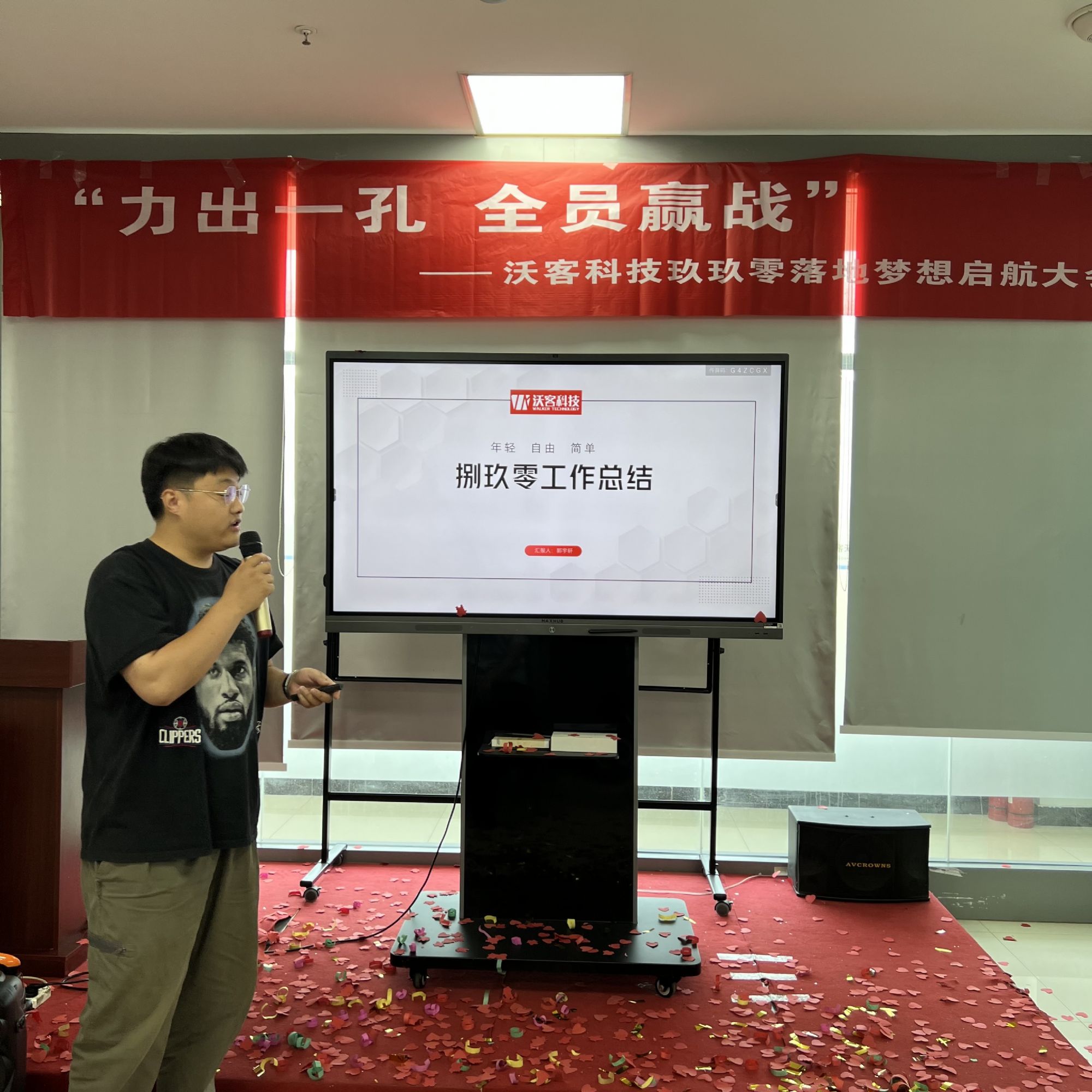 IMG_3801.jpeg IMG_3801.jpeg