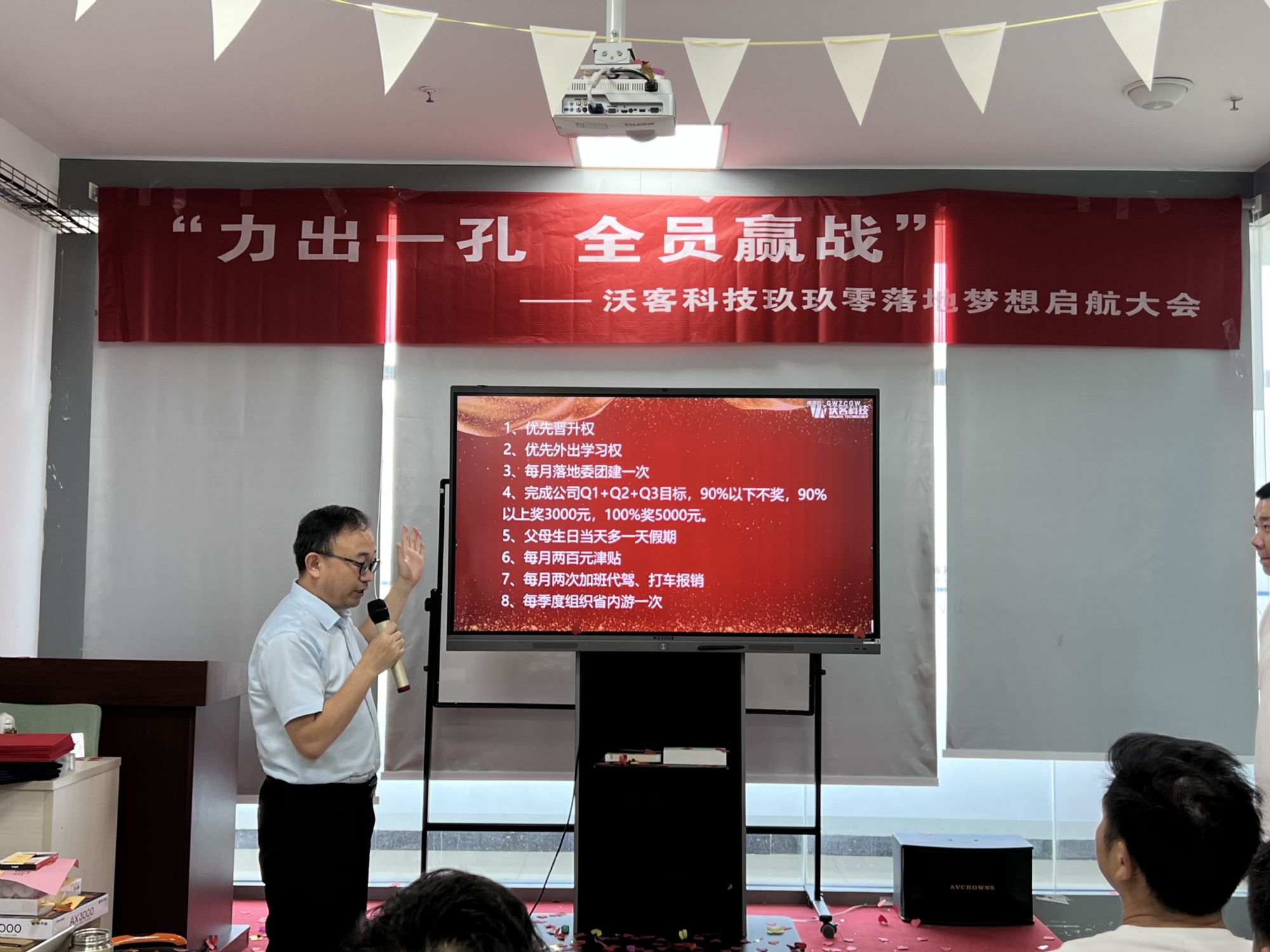 IMG_3819.jpeg IMG_3819.jpeg