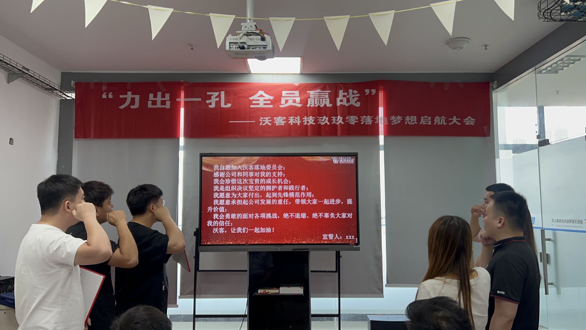 IMG_3825.jpeg IMG_3825.jpeg