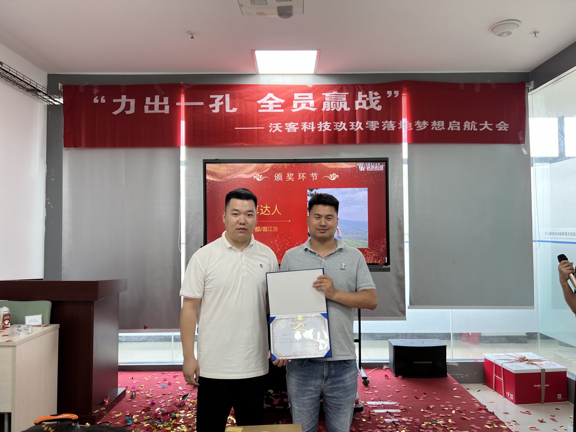 IMG_3844.jpeg IMG_3844.jpeg