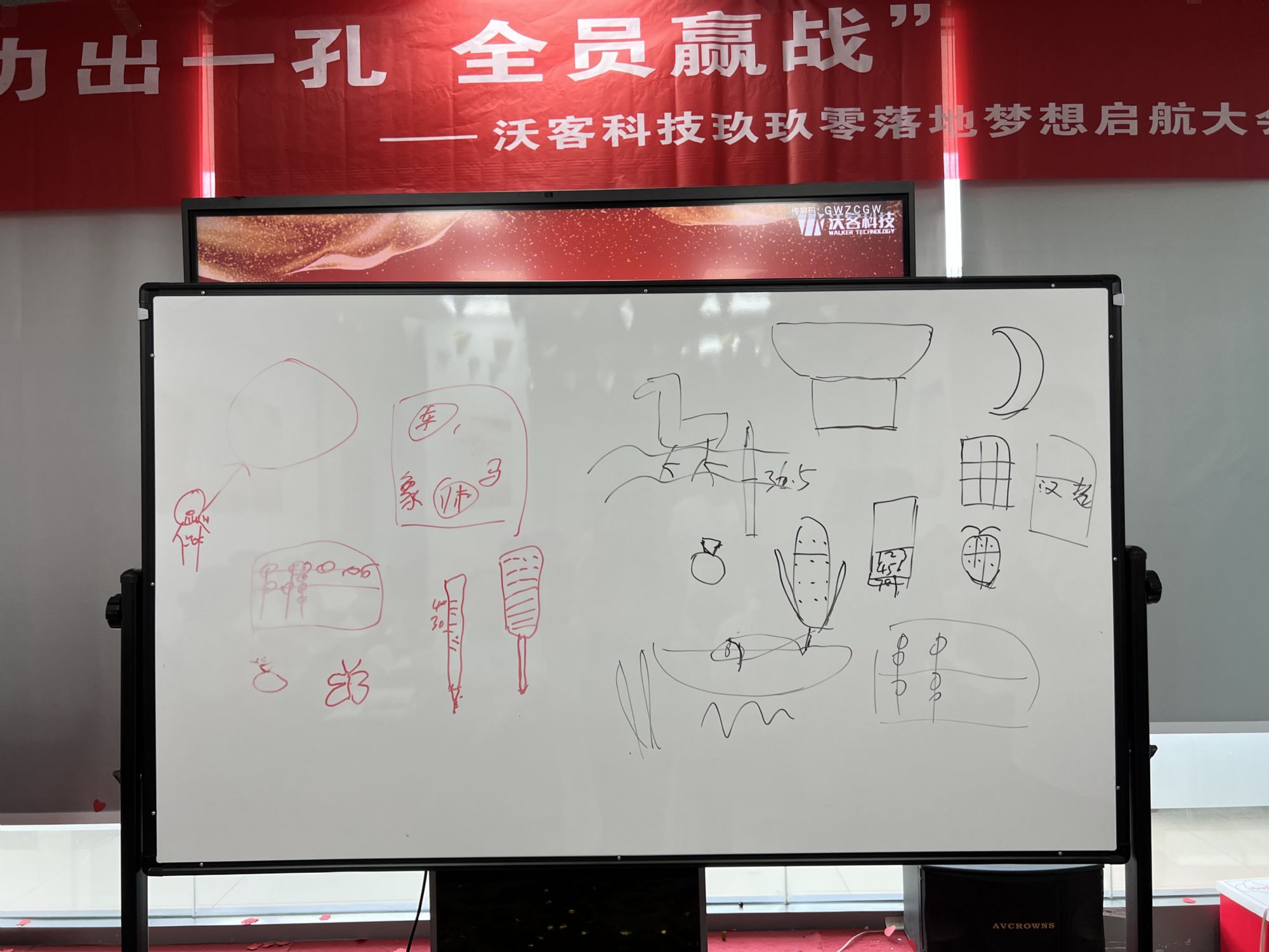 IMG_3855.jpeg IMG_3855.jpeg