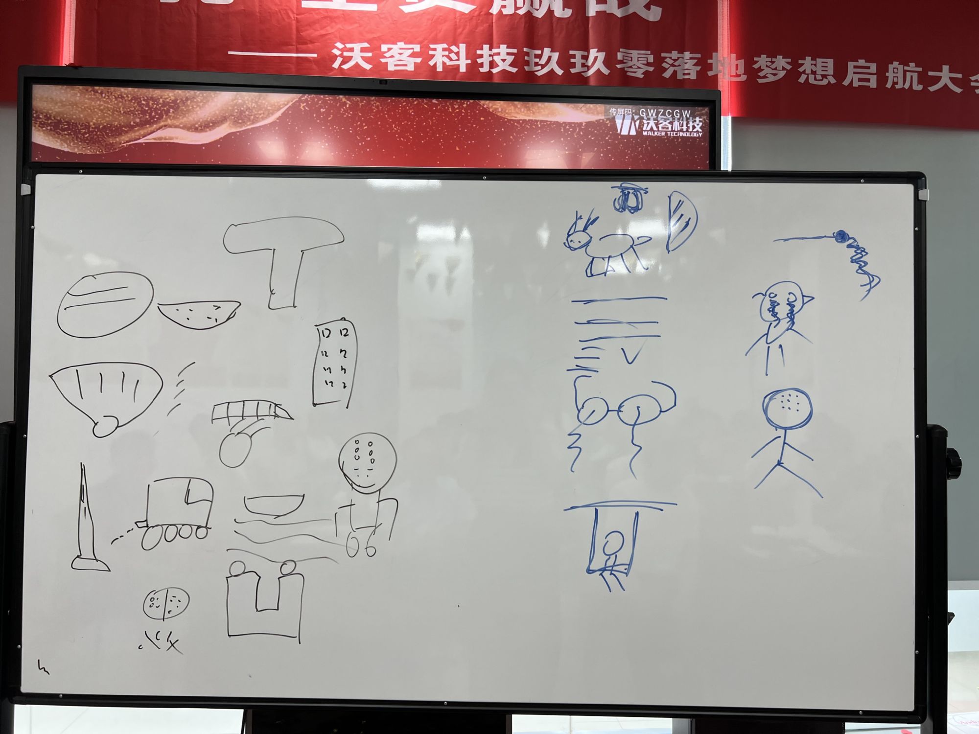 IMG_3861.jpeg IMG_3861.jpeg