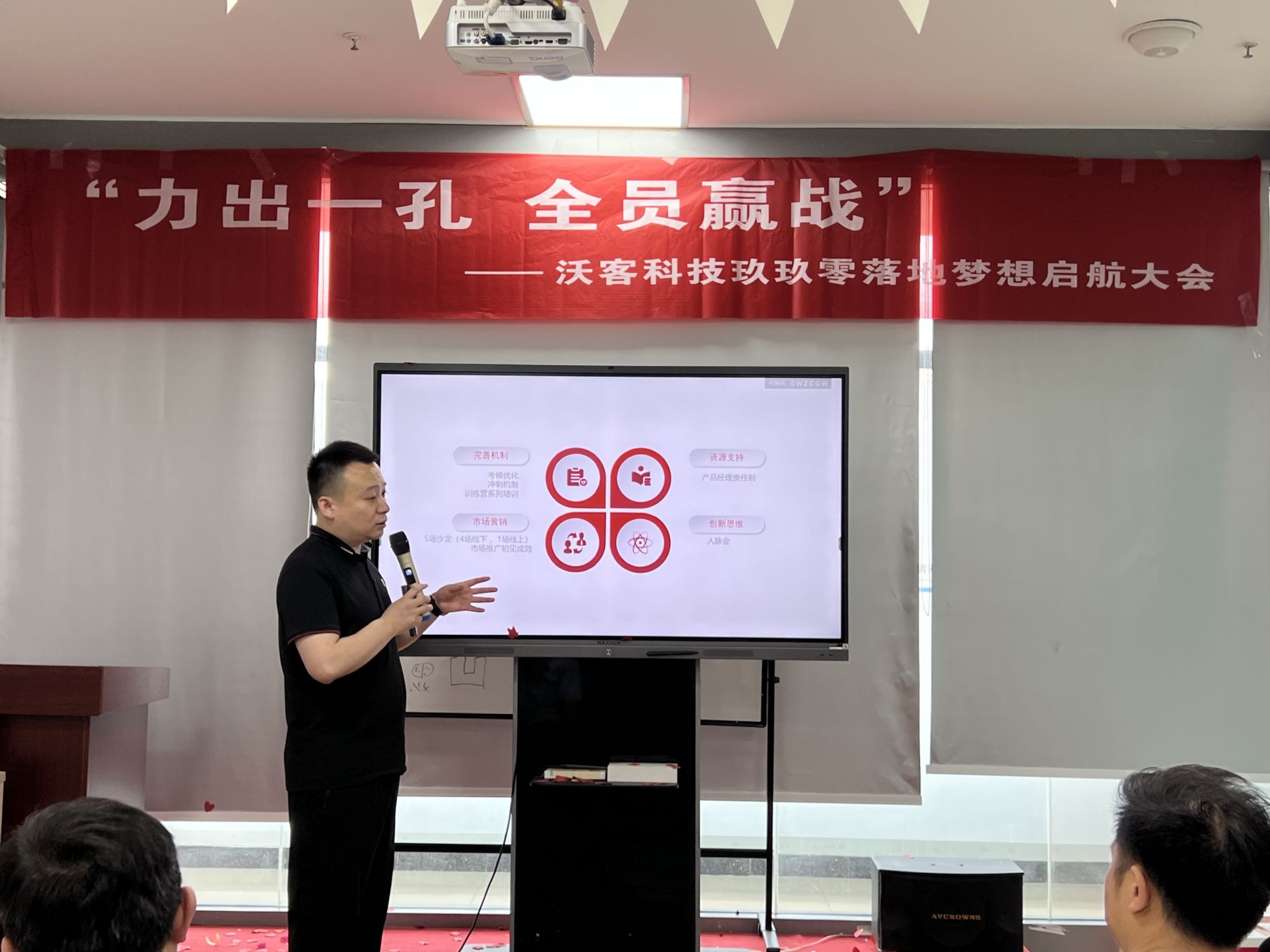 IMG_3864.jpeg IMG_3864.jpeg