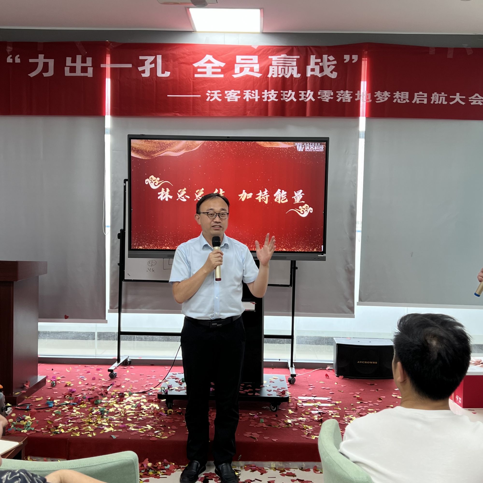 IMG_3895.jpeg IMG_3895.jpeg