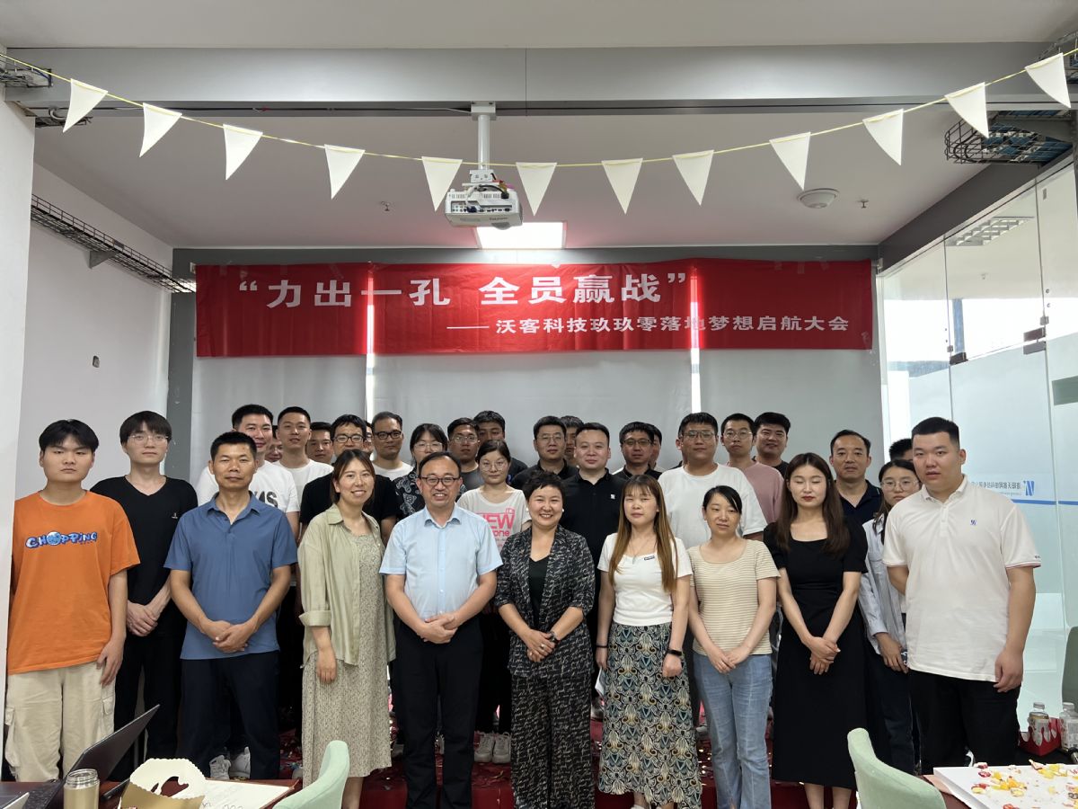 ֿͿƼحһȫTA(zhn)ֿͿƼ놢AM_