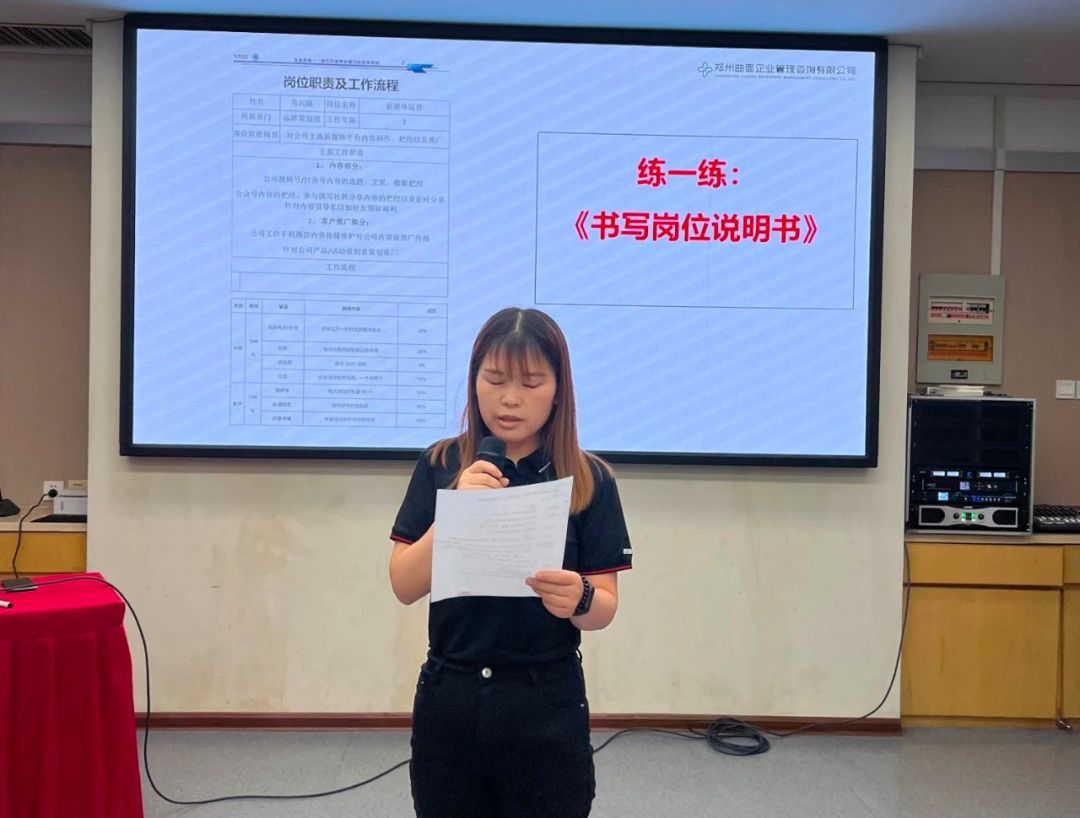 254e3016647be330324823535dbf2478.png 254e3016647be330324823535dbf2478.png