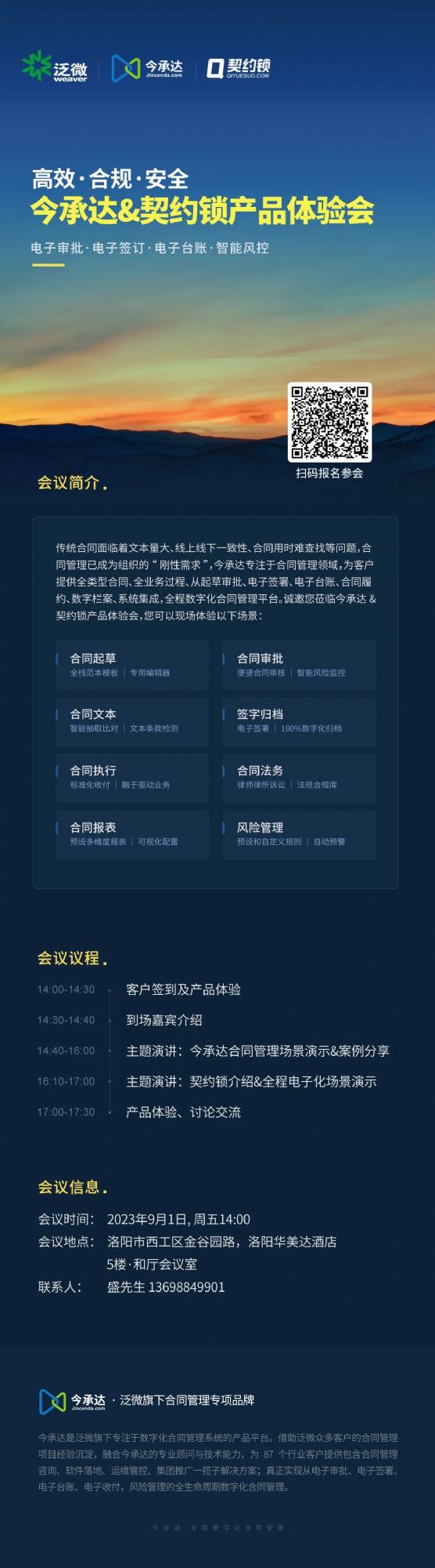 d718eaee019999a34b0e7587e1b6c90e.jpg d718eaee019999a34b0e7587e1b6c90e.jpg