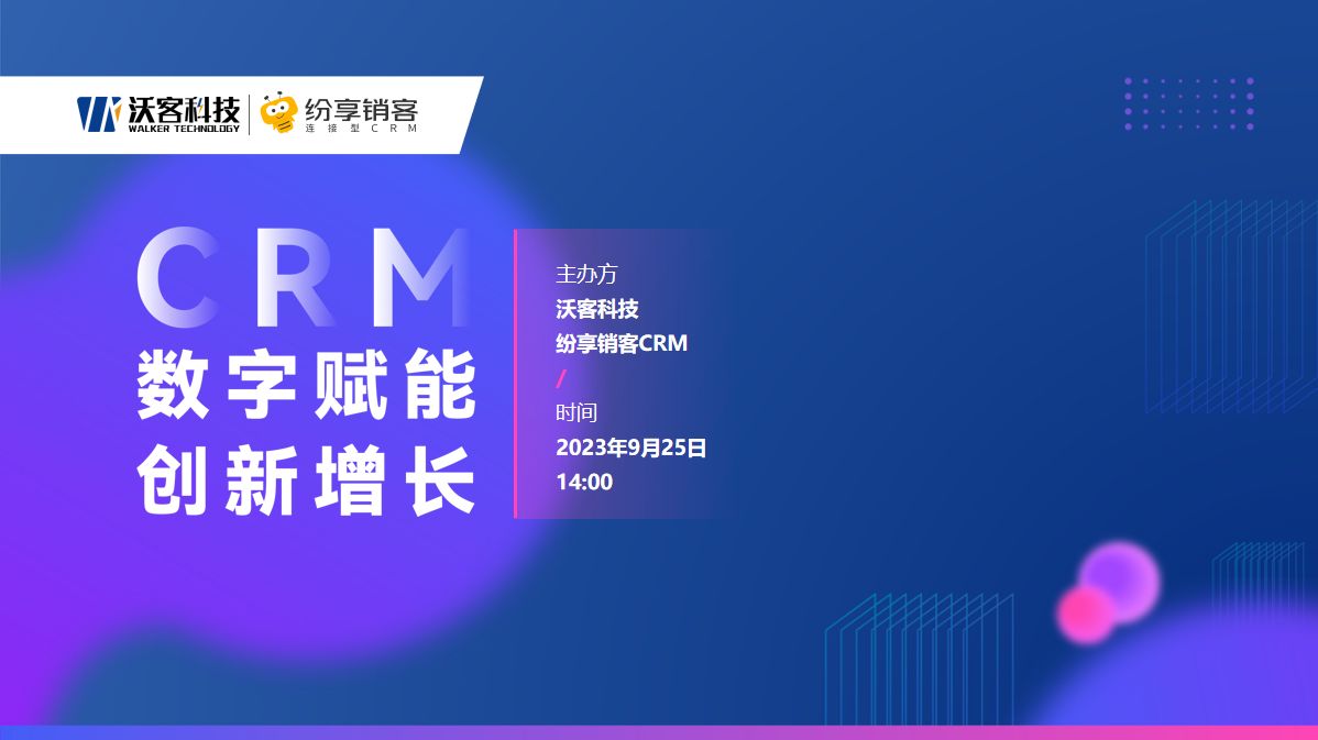 65403095e7cd7725d98a526bbd7f2e40.png 65403095e7cd7725d98a526bbd7f2e40.png