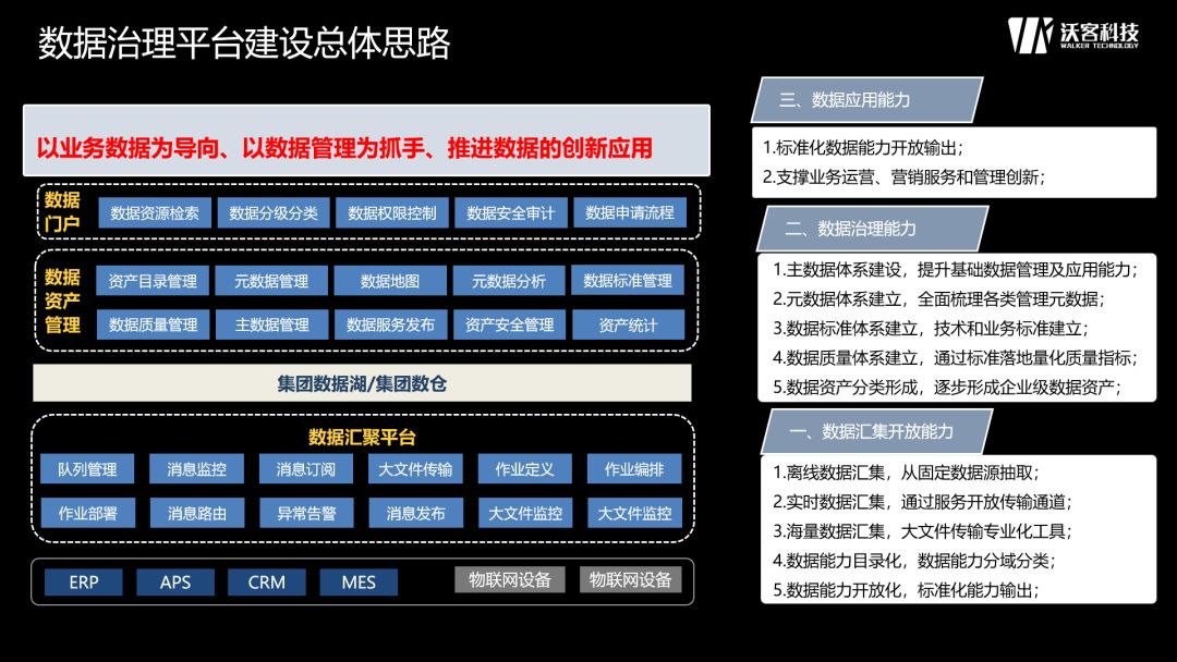 2d6343b9c617d1d1f250a6642b1581d6.png 2d6343b9c617d1d1f250a6642b1581d6.png